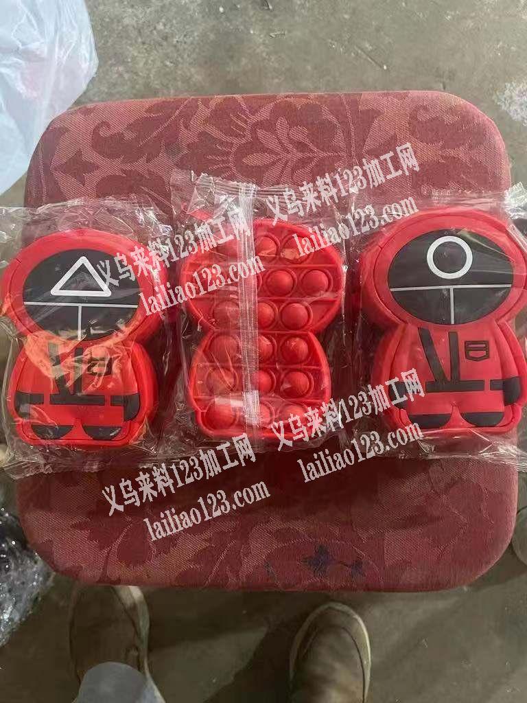 采购硅胶包，斜挎包谁有，需要2000个，