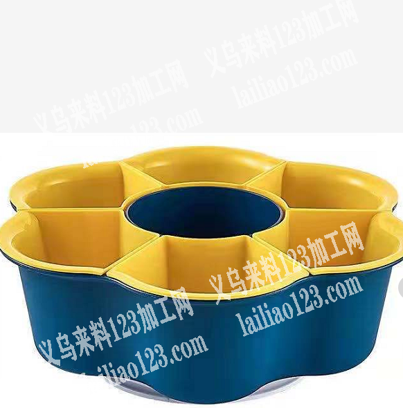 寻找塑料旋转盘厂家，如图，能做的联系