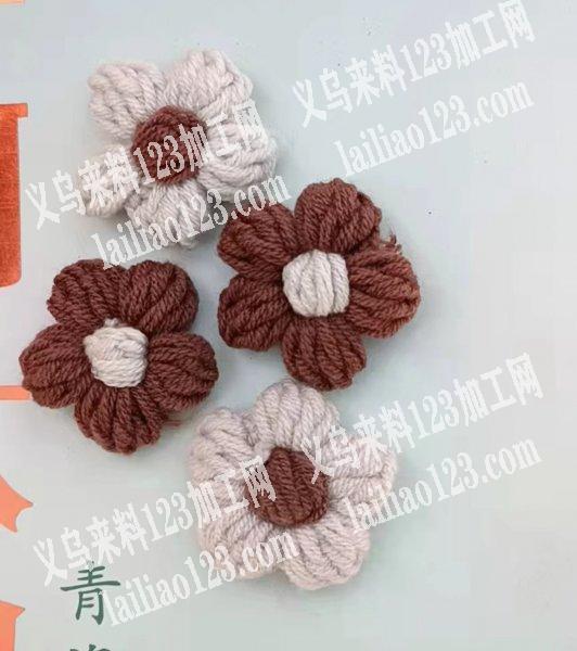 手工活外发，找专业毛线钩针钩花工厂。不是