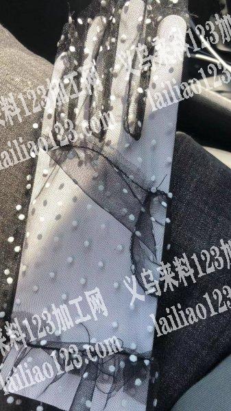手套平车外发，蕾丝布料，做过的联系，外地