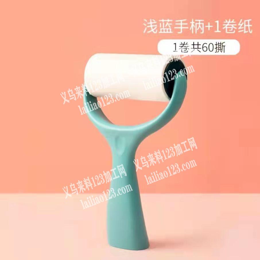 刮毛器采购订单，谁家有，有的联系我