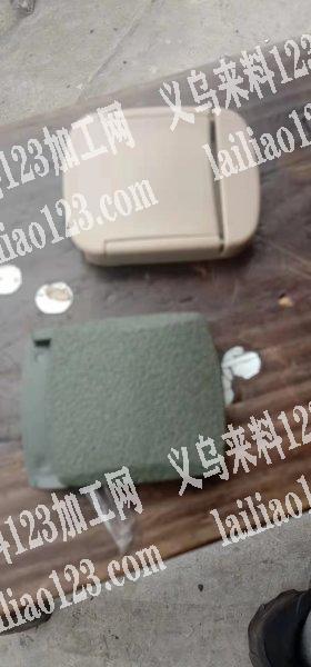 找生产厂家，那个厂家生产这样的尼龙扣，联