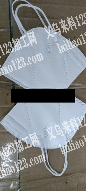 采购Kn95口罩，数量200万，内置2➕