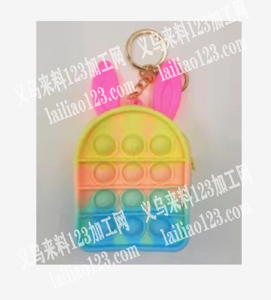 采购如图硅胶灭鼠器挂件，能做的联系