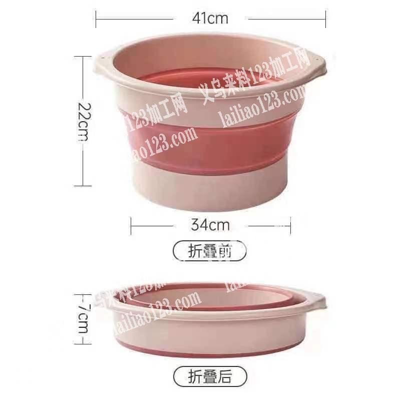 寻找生产如图塑料折叠盆的厂家，这两款哪位