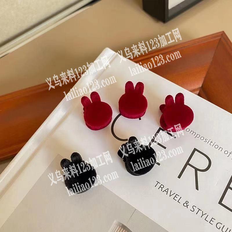 大量采购抓夹毛胚，有意者联系