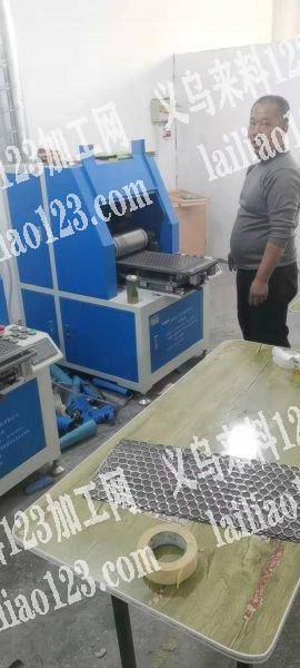 新建专业不锈钢抛光厂，寻长期合作客户。