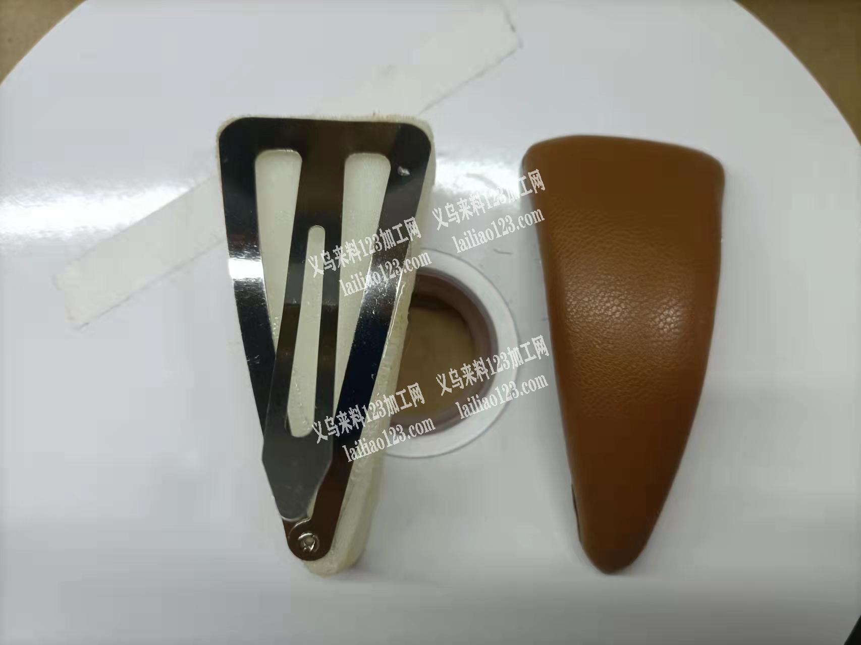 发夹订单，如图，找专业做这种夹子的，没做