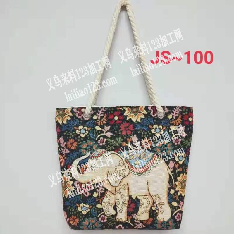 如图，这两款包有时间做的，可以做的请联系