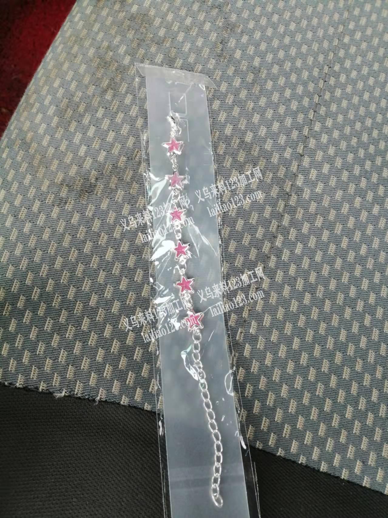 挂圈包装手工活手工活外发。发外地，如图，