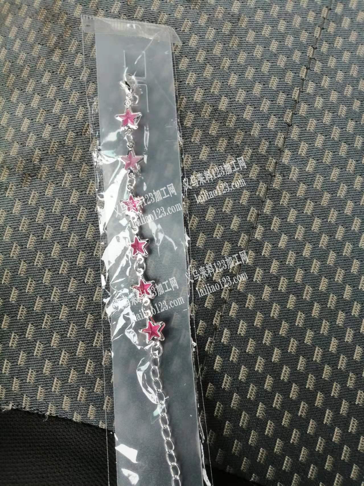 挂圈包装手工活手工活外发。发外地，如图，