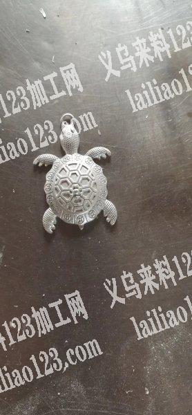订单外发，如图，寻找有这款钢模的联系