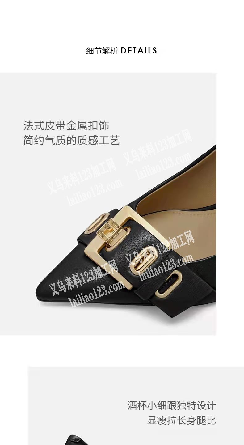 采购如图配件，寻找厂家，有的联系