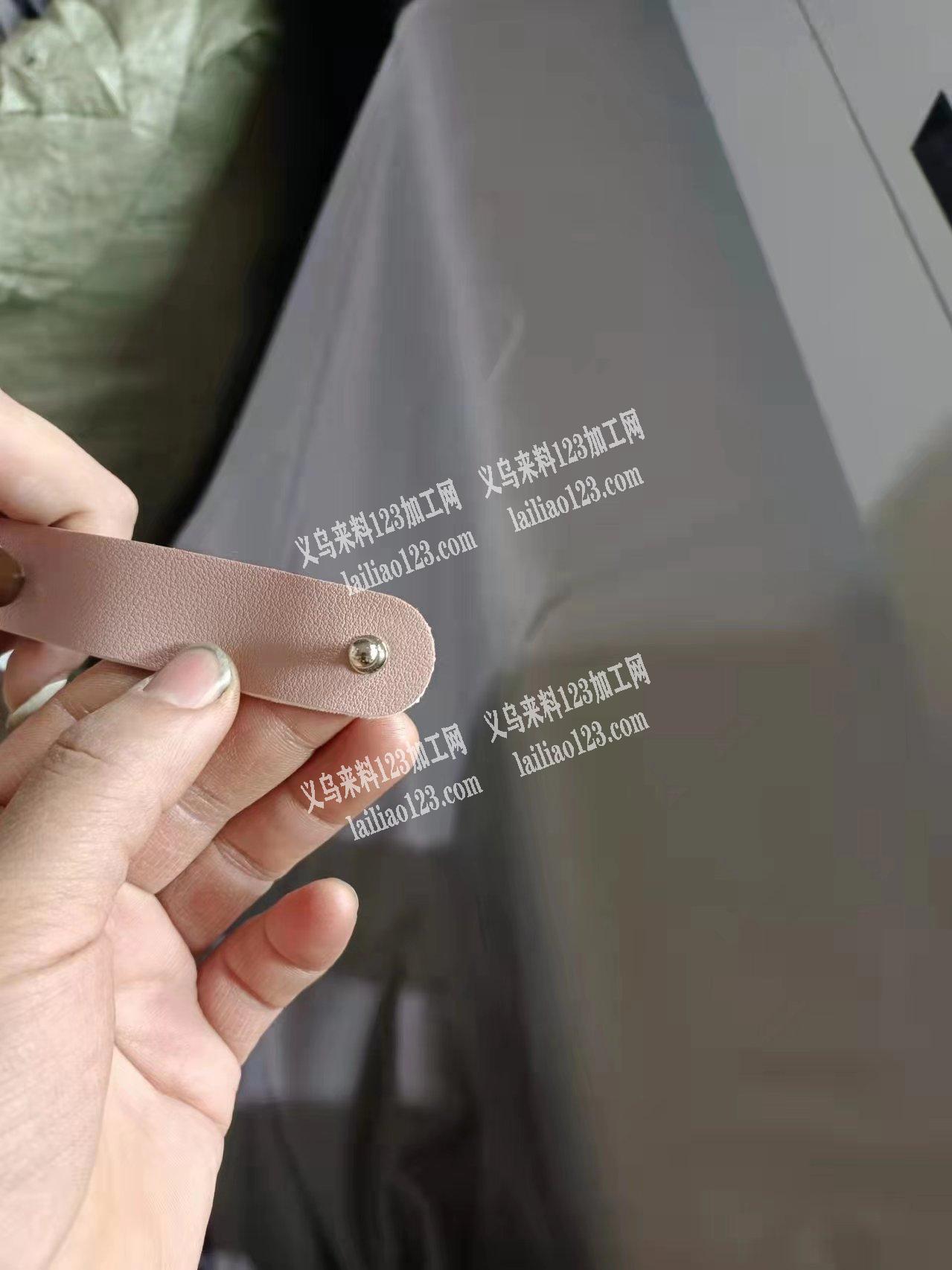如图，有打这个扣的吗，可以做的联系