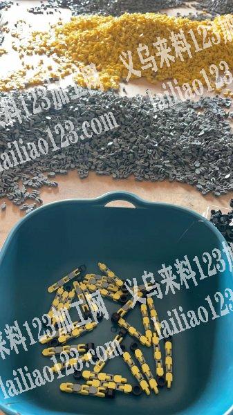 如图，组装包装手工活，寻找义乌做手工的加