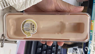 寻找专业做刀片盒子的厂家，如图，联系详谈