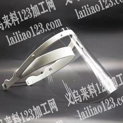 寻找如图防护罩厂家，有做的联系我