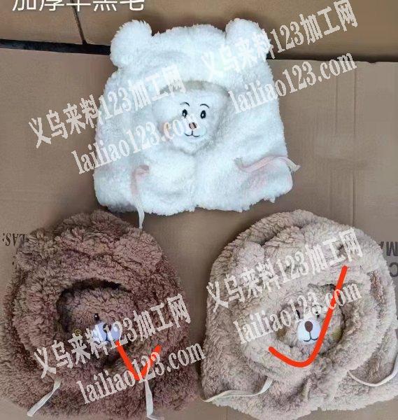 采购如图网红帽，谁家有这下面两个颜色？有