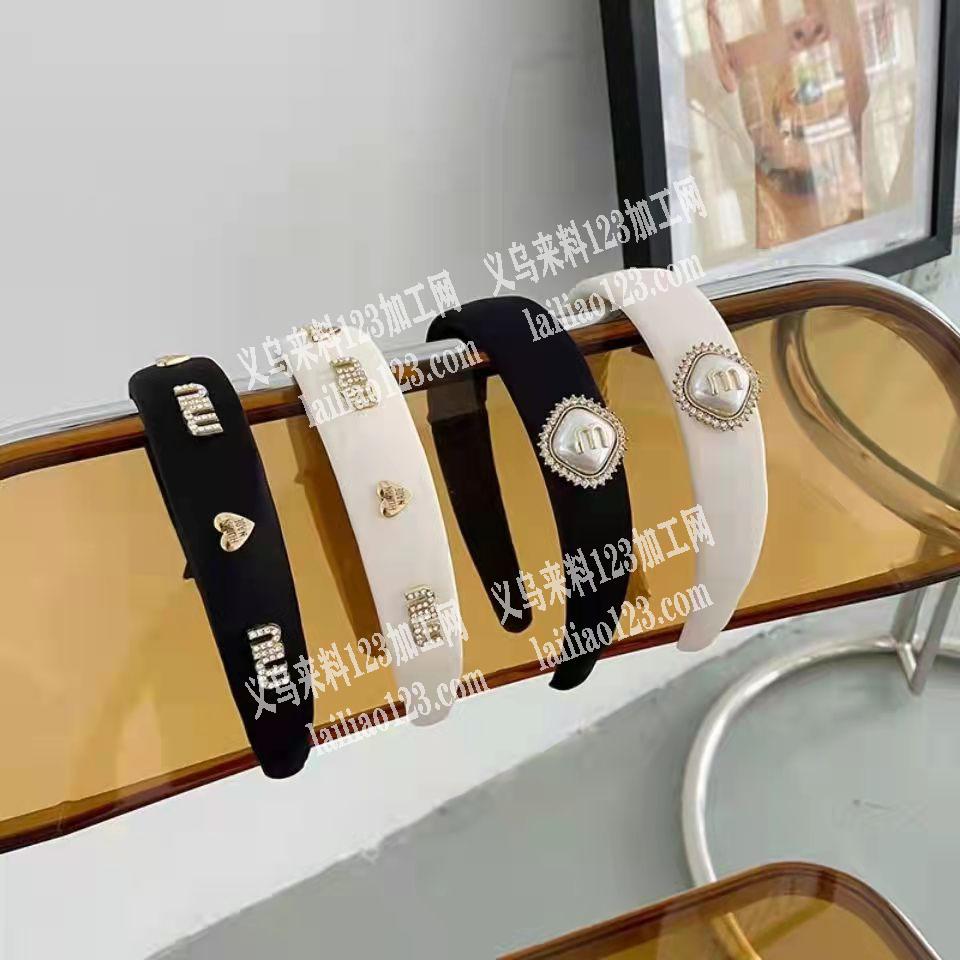 头箍外发，如图，可以做的联系
