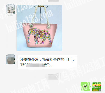 沙滩包外发，找长期合作的工厂，金飞