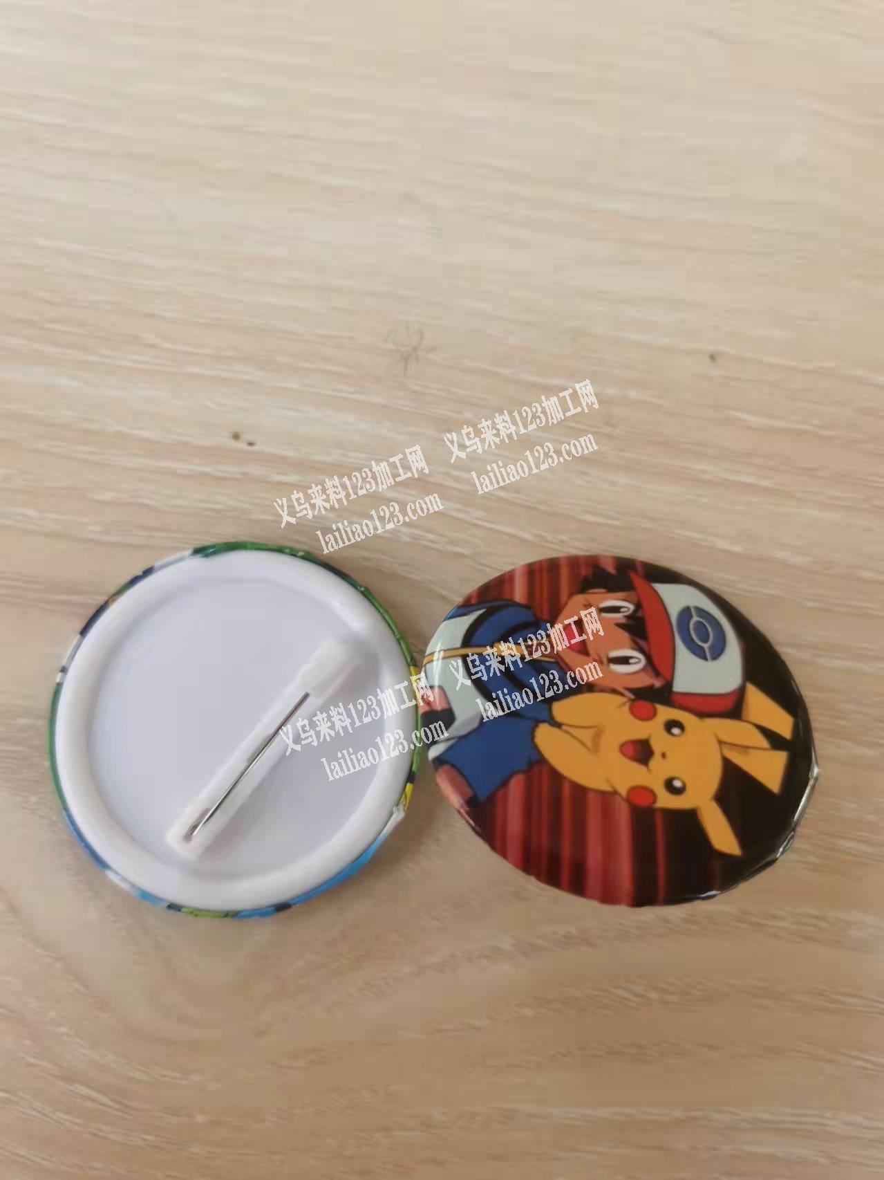 20万如图胸牌订单，寻找直接的工厂合作，
