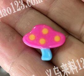 树脂小蘑菇开模的，工厂联系我
