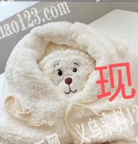 网红帽外发加工，如图。寻找加工厂，详谈