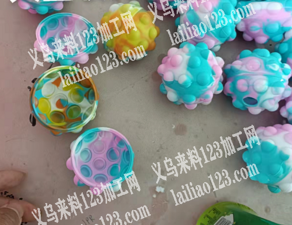 公司大量采购如图球的壳，采购这个壳，有的