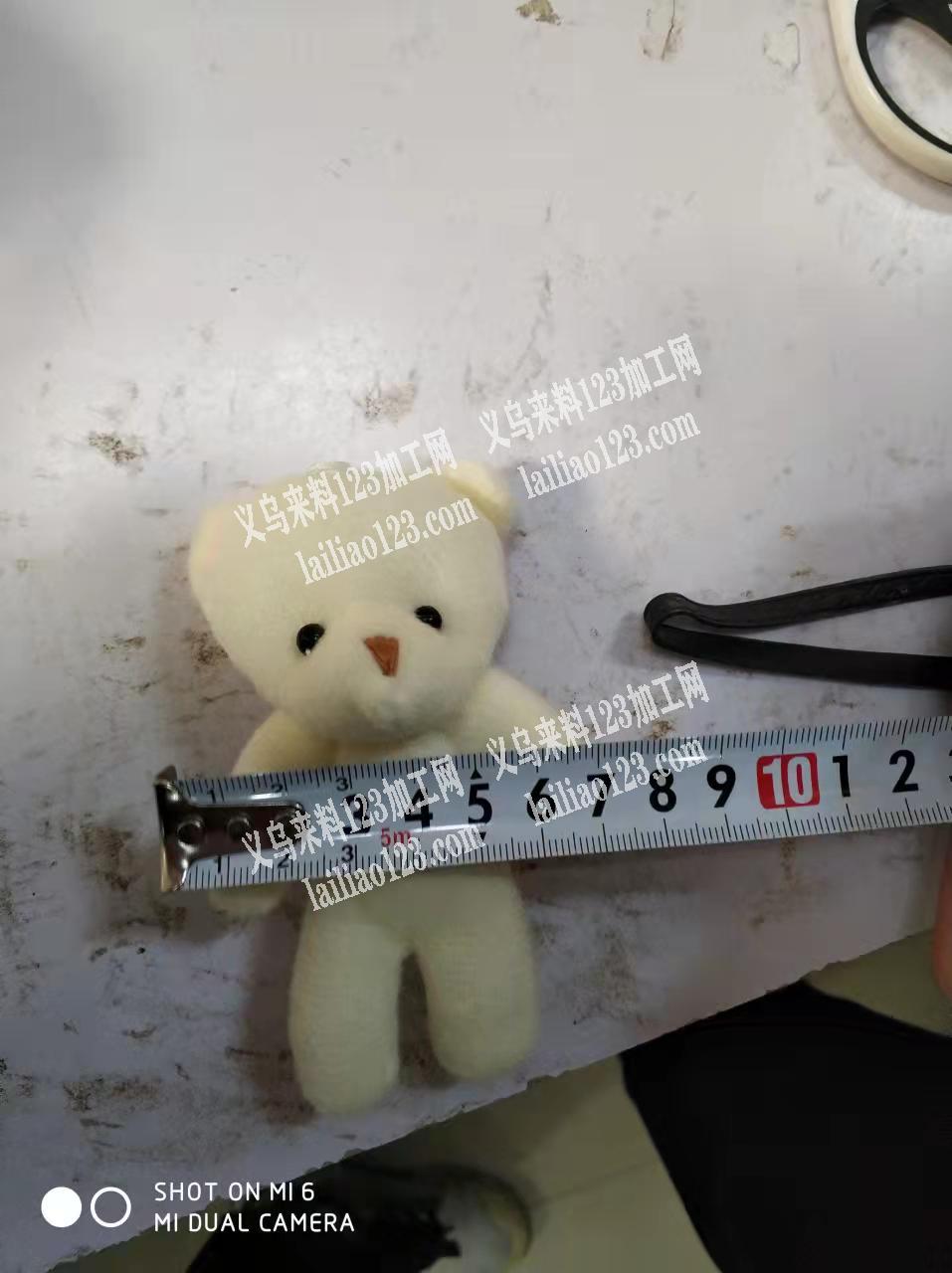 找这种小熊，第一批5w个，有的联系，