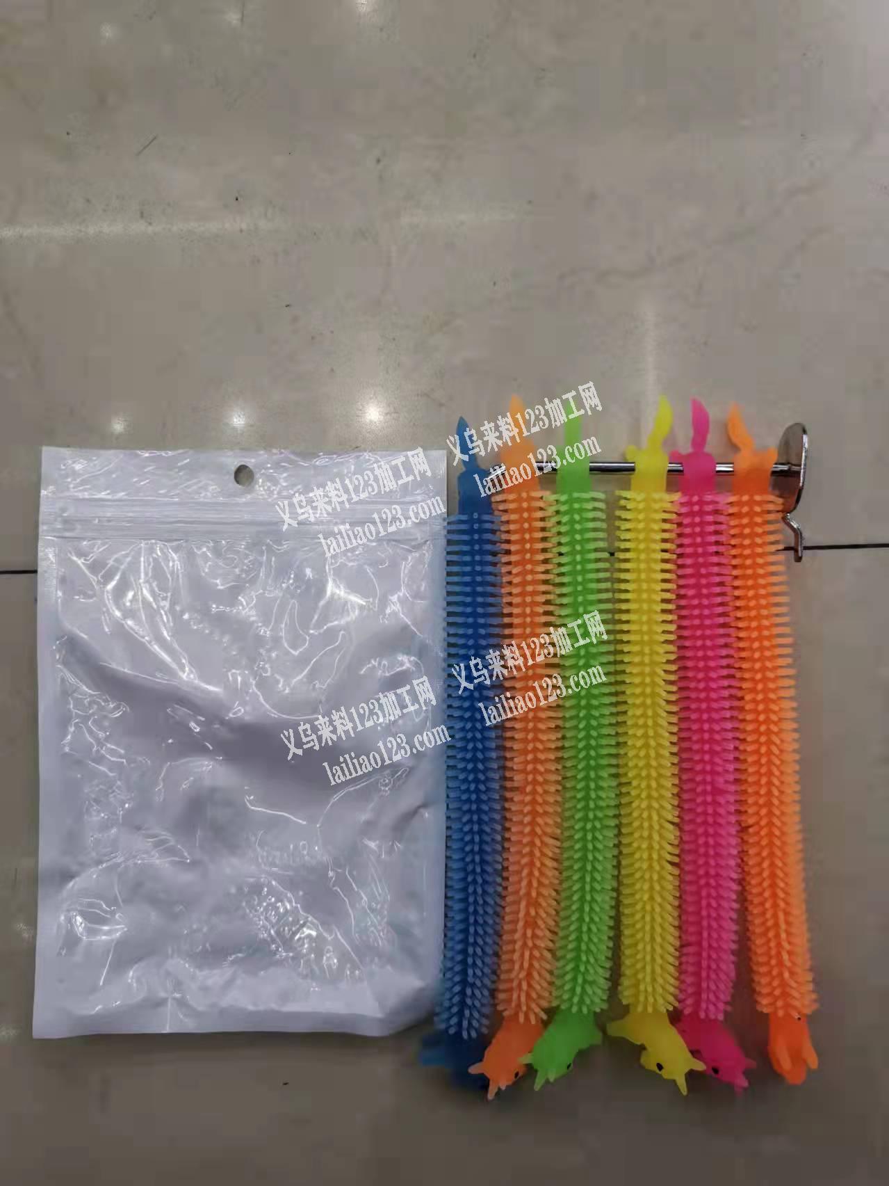 如图采购订单，厂家有货的话联系我，能做的