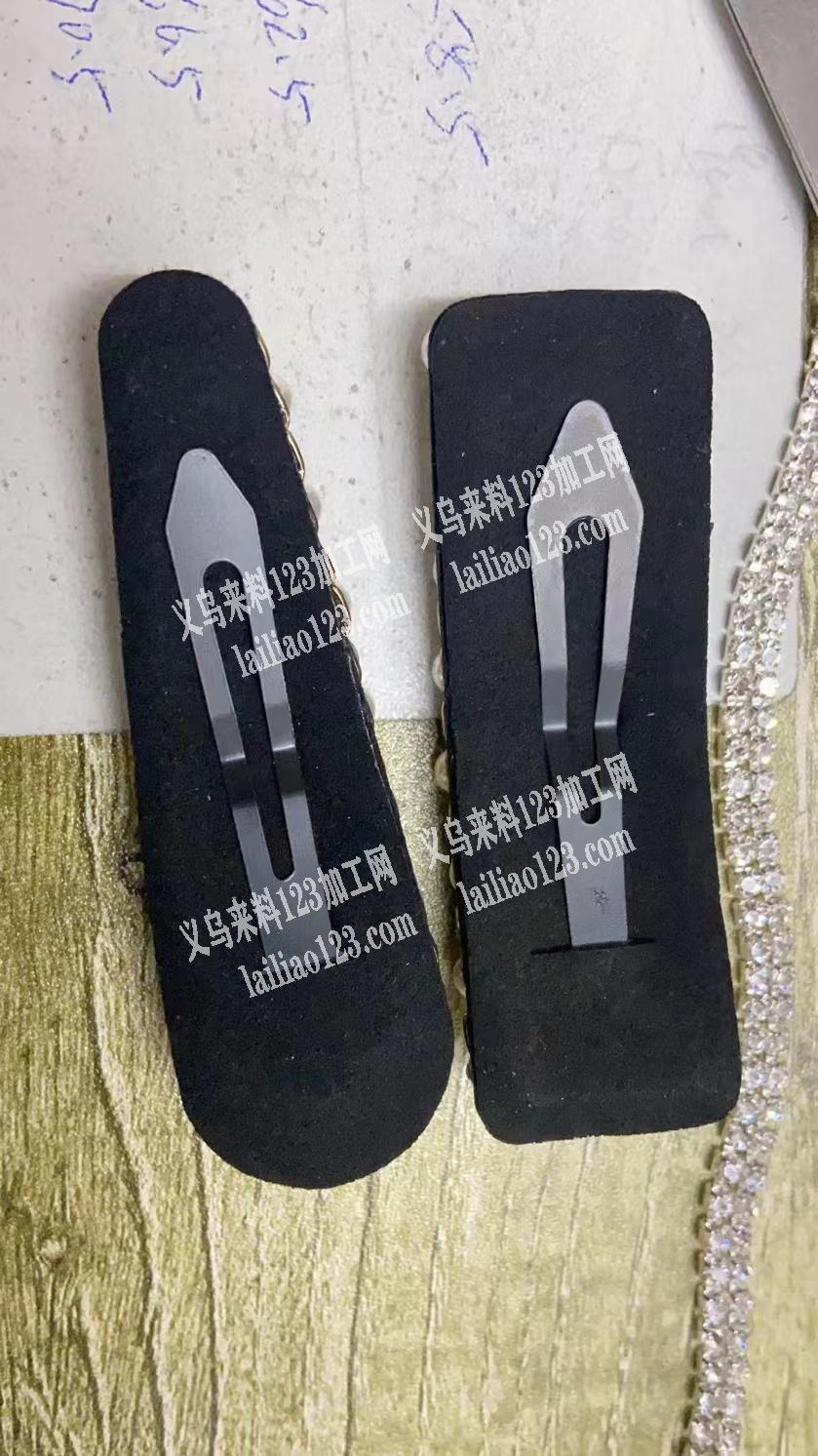 如图，谁家能做这款发夹，可以做的联系