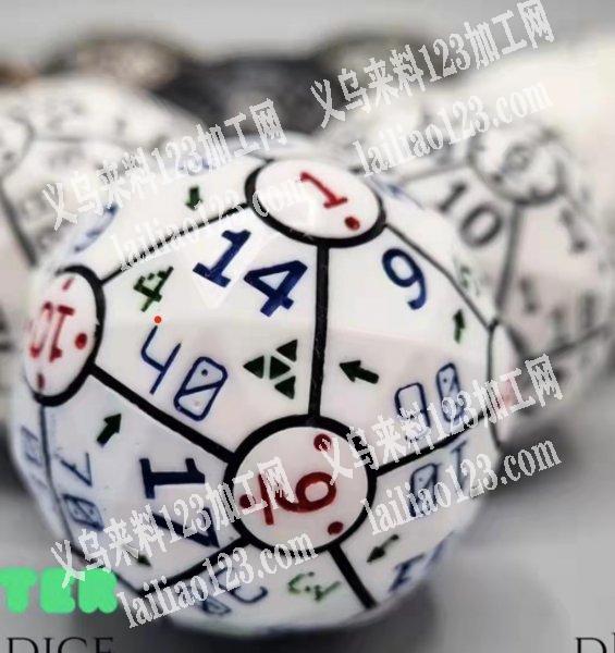 采购这个货，有的联系我，详谈