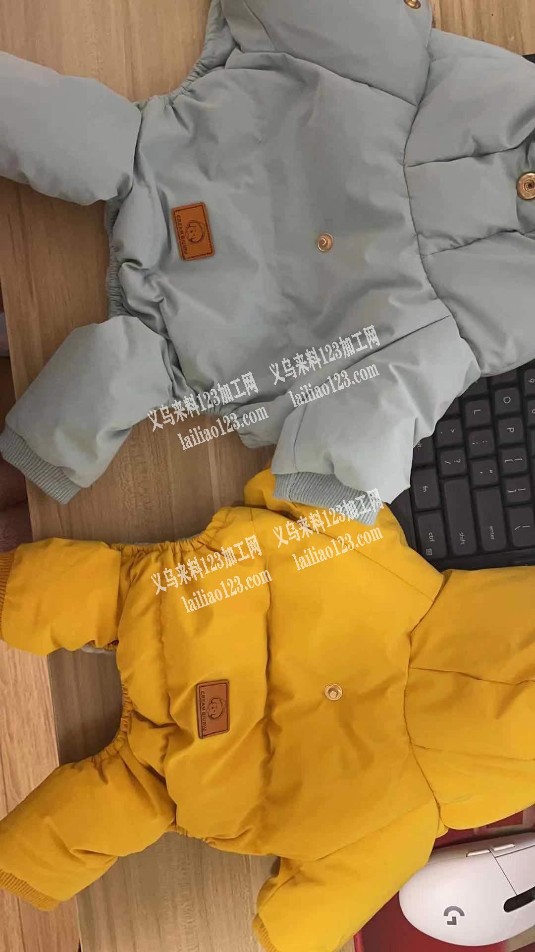 狗狗羽绒外套订单外发加工，如图，寻找做宠