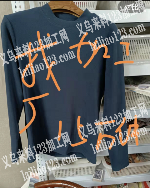 15万件服装，找加工厂