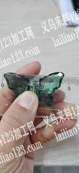 这款蝴蝶发夹，有可以做的工厂联系，有实单