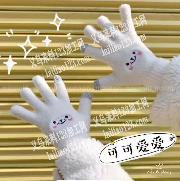 触屏手套7000订单，寻找厂家，哪家有做