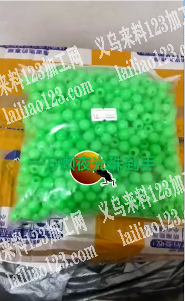 一万个订单外发，谁会做无痕的皮筋，一根皮