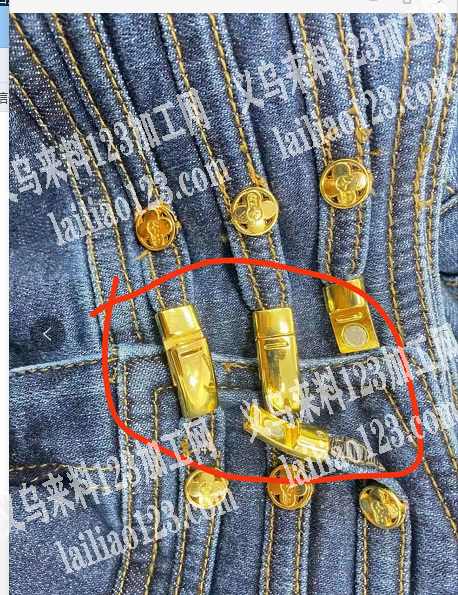 寻找图中这个产品，有意者联系