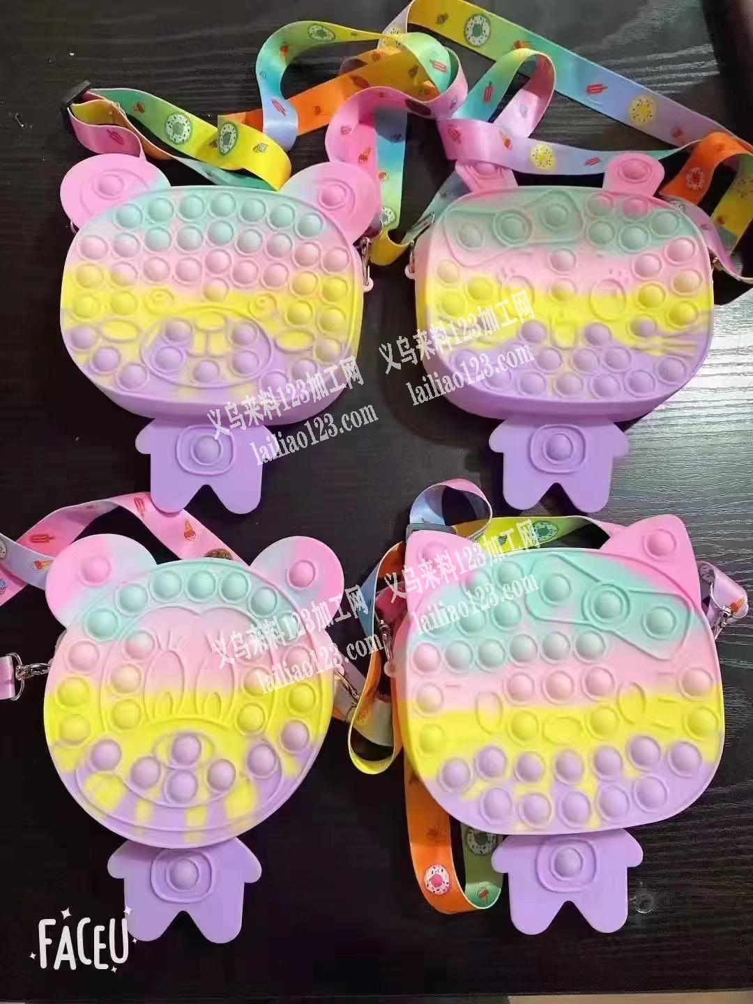 爆款硅胶包订单，寻找厂家，如图，可以做的
