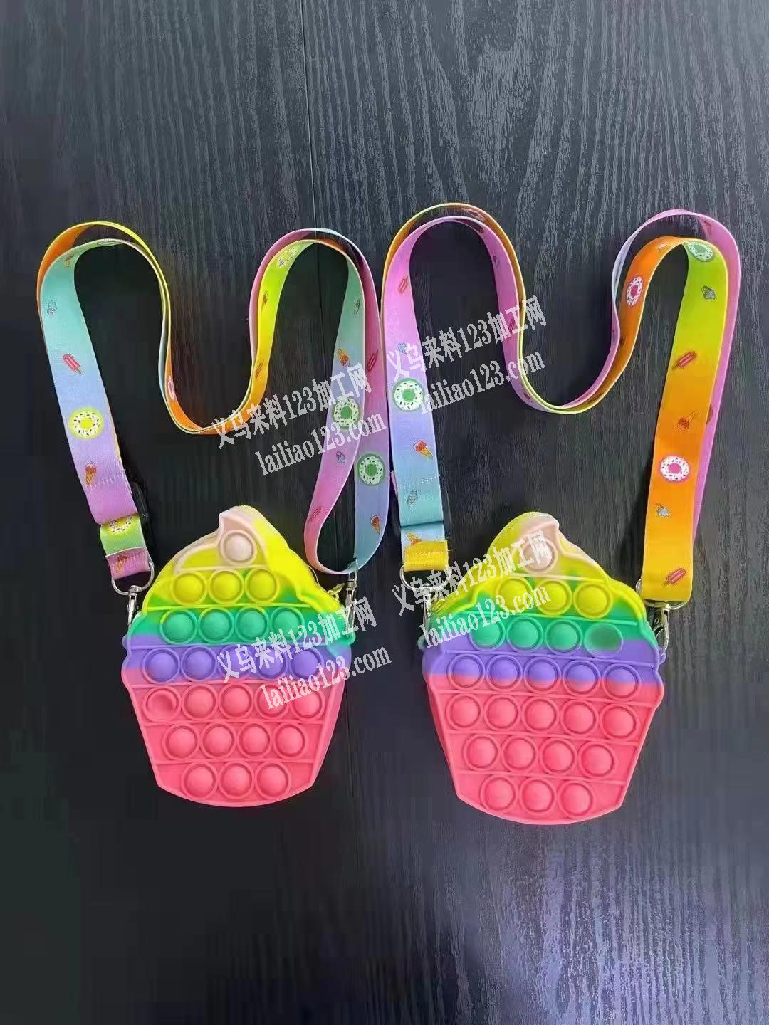 爆款硅胶包订单，寻找厂家，如图，可以做的