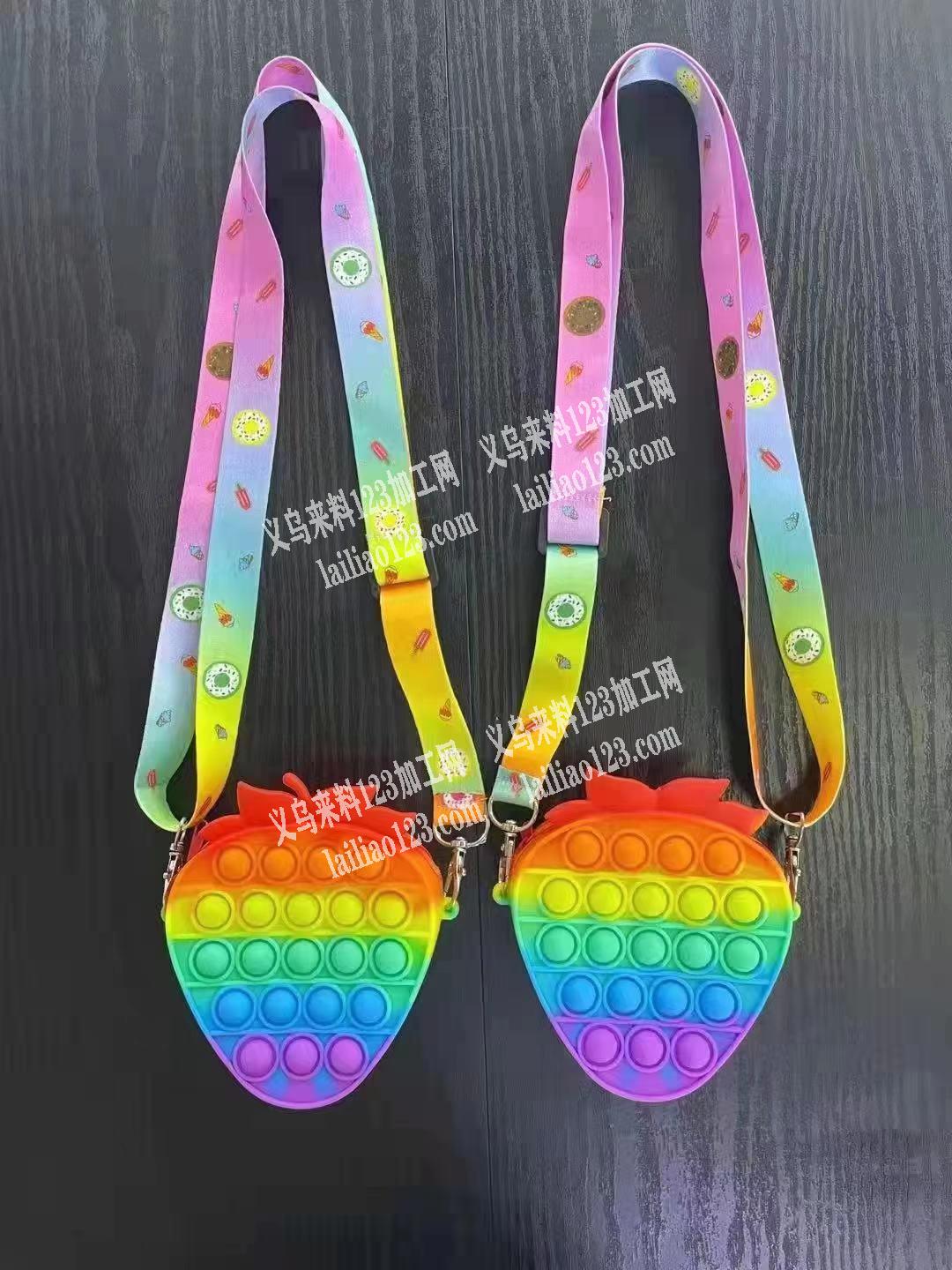 爆款硅胶包订单，寻找厂家，如图，可以做的