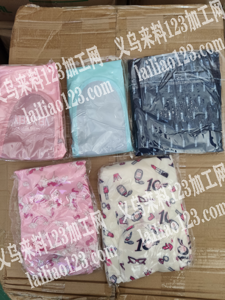 谁有这个化妆包库存货！要清库存的找我。拿