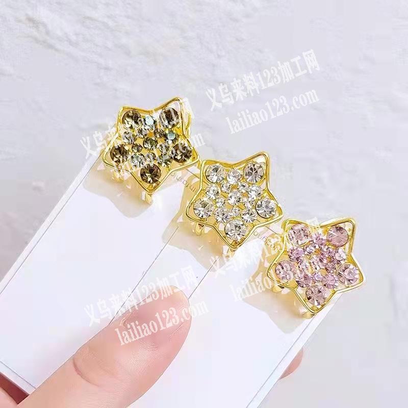 如图，这个钢模谁家有，有的联系