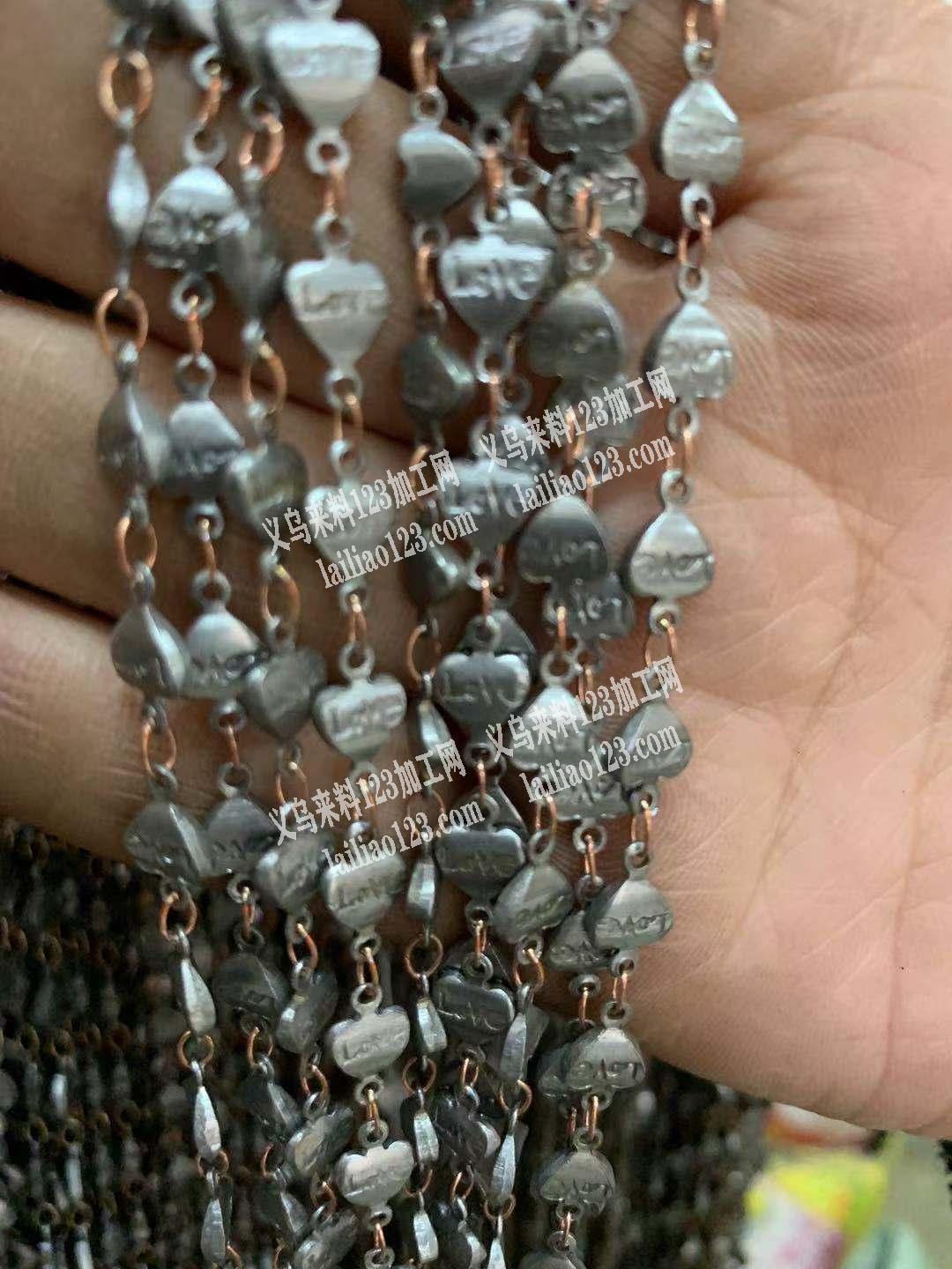 寻找这种链条的生产厂家，电话联系详谈，长