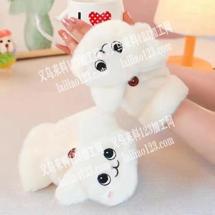 毛绒卡套订单外发，寻找如图手套厂家，这个