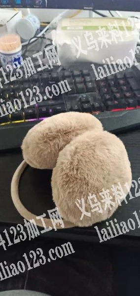 寻找做过耳罩的手工活加工厂，我有货外发加