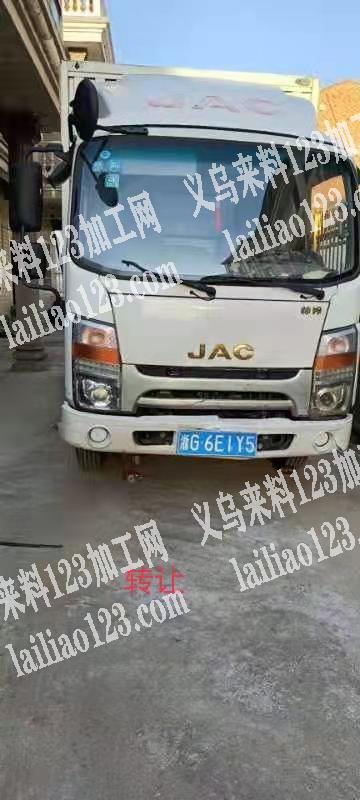 纸箱厂低价转让由于本人资金断裂，无力经营