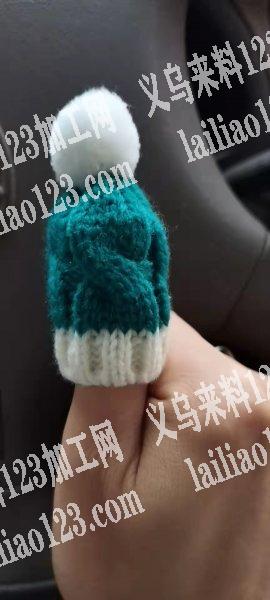 寻找做这种小帽子的厂家，数量3万