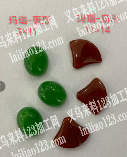 寻找做玛瑙厂家，量大，要自己有工厂，有空