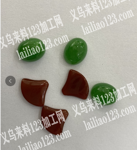 寻找做玛瑙厂家，量大，要自己有工厂，有空